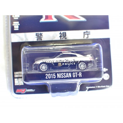  GREENLIGHT X MJJ EXCLUSIVE 2015 NISSAN GT-R R35 JAPANESE POLICE