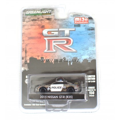  GREENLIGHT X MIJO EXCLUSIVE 2015 NISSAN GT-R R35 US POLICE