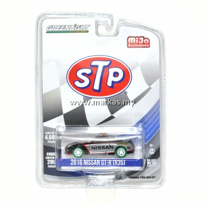  GREENLIGHT X MIJO EXCLUSIVE 1/64  2016 NISSAN GT-R R35 STP SAFETY CAR (CHASE CARD)