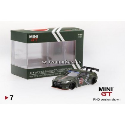 MINI GT 1/64 LB☆WORKS NISSAN GT-R R35 TYPE ZERO FIGHTER (HIGH REAR