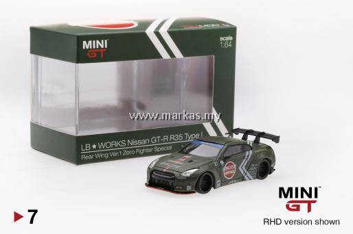 MINI GT 1/64 LB☆WORKS NISSAN GT-R R35 TYPE ZERO FIGHTER (HIGH REAR