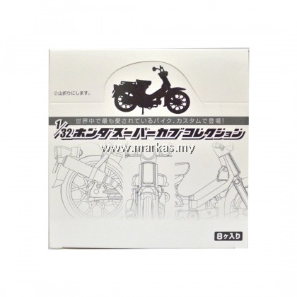 AOSHIMA BLIND TOY 1/32 HONDA SUPER CUB COLLECTION