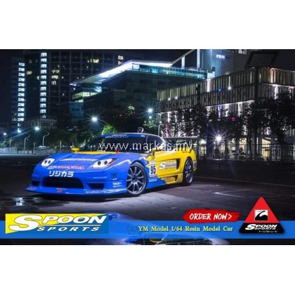 YM MODEL 1/64 HONDA NSX SPOON