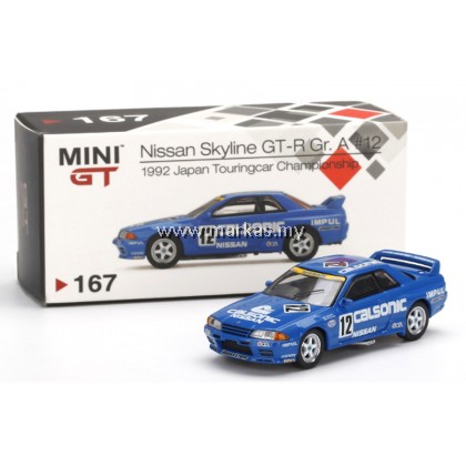 MINI GT 1/64 #105 NISSAN SKYLINE R32 GR.A #55 KYOSEKI 1993 JAPAN