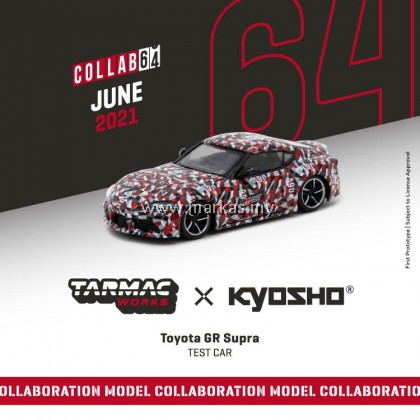 (PO) TARMAC WORKS COLLAB64 1/64 TOYOTA GR SUPRA TEST CAR