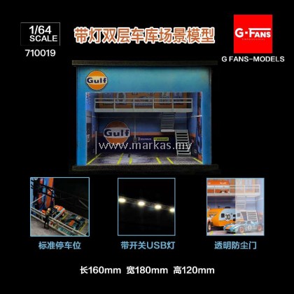 G-FANS MODELS 1/64 710019 GARAGE SCENE MODEL WITH LIGHTS GULF