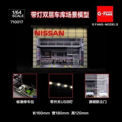 G-FANS MODELS 1/64 710017 GARAGE SCENE MODEL WITH LIGHTS NISSAN
