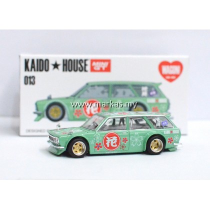 KAIDO HOUSE  花見　HANAMI   緑　Green Amazon.com: 1971 Datsun 510 Wagon Hanami V1 Green (Designed