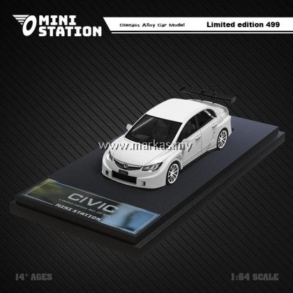 MINI STATION 1/64 HONDA CIVIC FD2 PLAIN WHITE