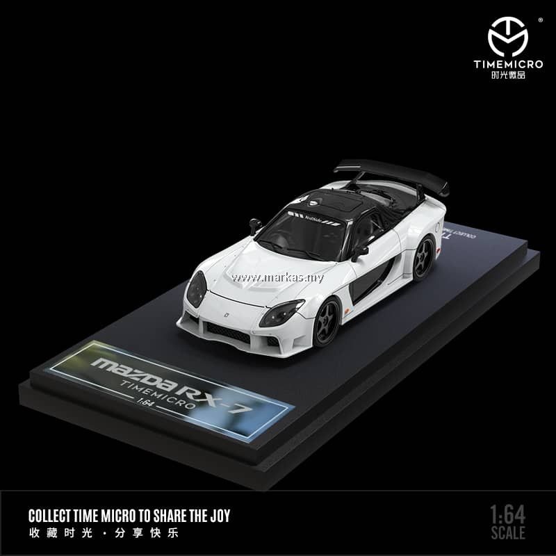 TIME MICRO 1/64 MAZDA RX-7 VEILSIDE WHITE