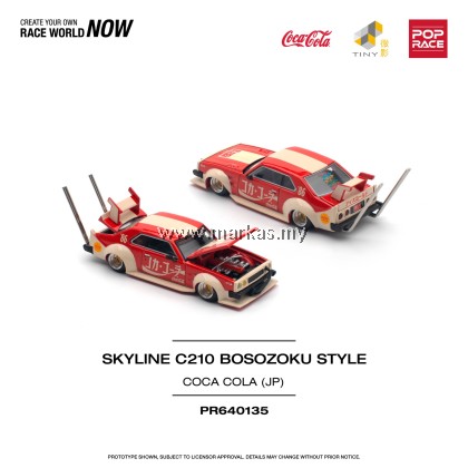 (PO) POP RACE 1/64 PR640135 NISSAN SKYLINE C210 KAIDO RACER BOSOZOKU STYLE - COCA COLA JP