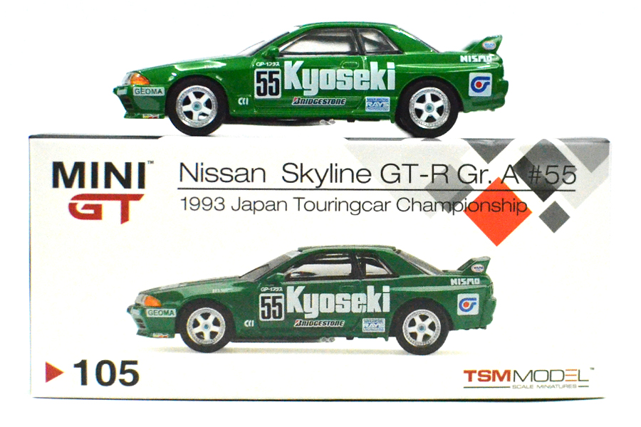 MINI GT 1/64 #105 NISSAN SKYLINE R32 GR.A #55 KYOSEKI 1993 JAPAN